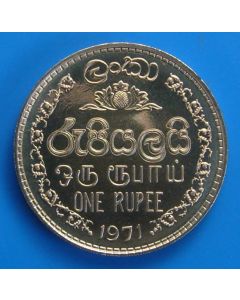 Ceylon  Rupee1971km133 Schön# 39