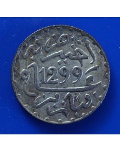 Morocco   ½ Dirham AH1299 Y# 4 