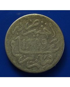 Morocco   ½ Dirham ah1309 Y# 4  