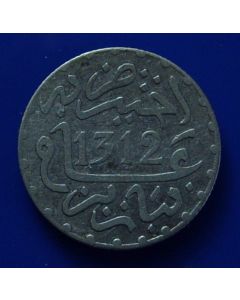 Morocco   ½ Dirham ah1312 Y# 4