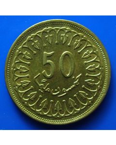 Tunisia  50 Millim1960km# 308 