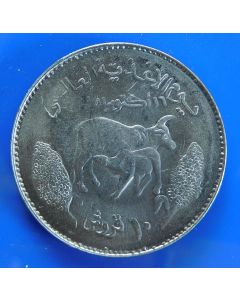 Sudan  10 Ghish	1967	 - unc