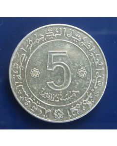 Algeria  5 Dinars 1972 km# 105   Schön# 15a  "Silver"