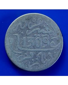 Morocco   Dirham ah1309 Y# 5