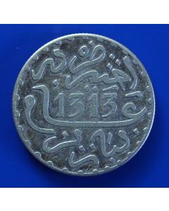 Morocco   Dirham ah1313 Y# 5