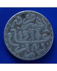 Morocco   Dirham ah1314 Y# 5 