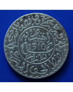 Morocco   2½ Dirhams AH1310 Y# 6  