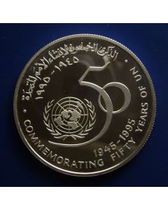 Oman 	 Omani Rial	1995	 - U.N. 50 Years
