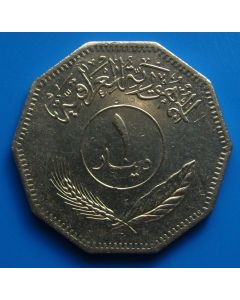 IraqDinar1981km# 170 