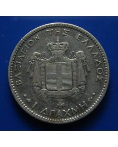 Greece  Drachma1873km#38 