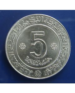 Algeria  5 Dinars1972km# 105a2   Schön# 15c