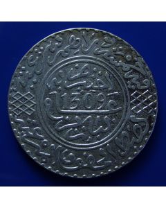 Morocco   5 Dirhams AH1309 Y# 7