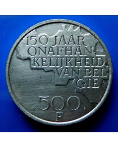 Belgium 	 500 Francs	1980	 - 150th Anniversary of Independence / Dutch