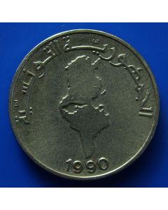 Tunisia  ½ Dinar1990km# 318 