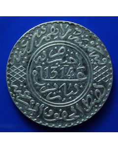 Morocco  	 5 Dirhams	 AH1314	 Moulay al-Hasan I,  postumously struck under 'Abd al-Aziz'  