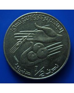 Tunisia  ½ Dinar1997km# 346 