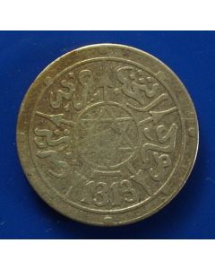 Morocco  	 ½ Dirham	 AH1313	 'Abd Al-Aziz -  Berlin Mint