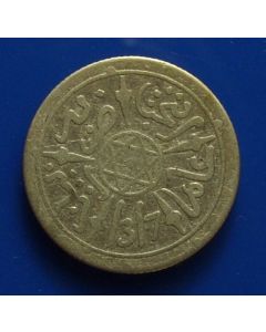 Morocco   ½ Dirham AH1317 Y# 9.2