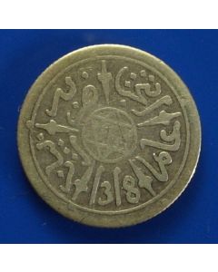 Morocco   ½ Dirham AH1318 Y# 9.2