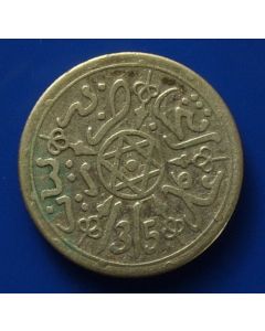 Morocco   Dirham AH1315 Y# 10.2  