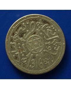 Morocco   Dirham AH1316 Y# 10.2 