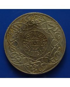 Morocco   2½ Dirhams AH1315 Y# 11.1