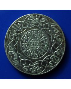 Morocco  	 2½ Dirhams	 AH1316	 'Abd Al-Aziz - Paris Mint