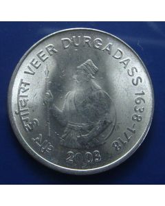 India  Rupee2003 km#316  