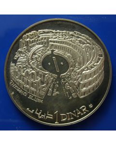 Tunisia  Dinar1969km# 300 