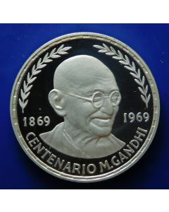 Equatorial Guinea 75 Pesetas 1970 Silver / Proof; 100th Anniversary of the birth of Mahatma Gandhi