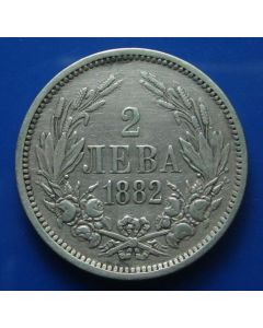 Bulgaria 2 Leva 1882km# 5 