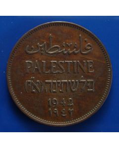 Palestine  2 Mils1942 km# 2    Schön# 2