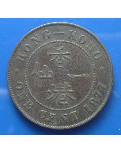 Hong Kong  Cent1877 km# 4.2 