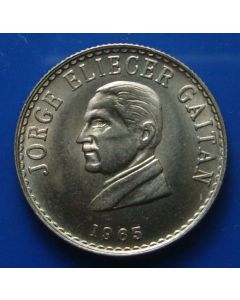 Colombia  20 Centavos1965 km# 224