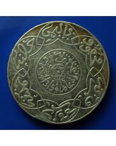 Morocco   5 Dirhams AH1315 Y# 12.2 