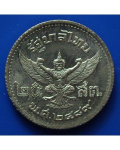 Thailand  25 Satang1946 Y# 70 