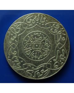 Morocco   5 Dirhams AH1316 Y# 12.2