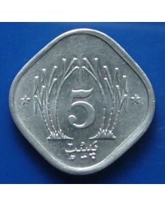 Pakistan 5 Paisa1988km# 52 