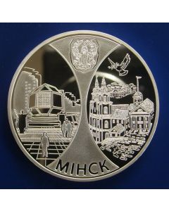 Belarus 20 Roubles2008km#180 