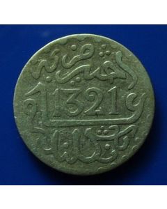 Morocco   1/20 Rial ah1321 Y# 18.1 