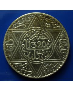 Morocco   10 Dirhams AH1320 Y# 22.1  