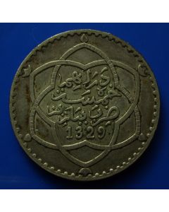 Morocco   5 Dirhams AH1329 Pa Y# 24 