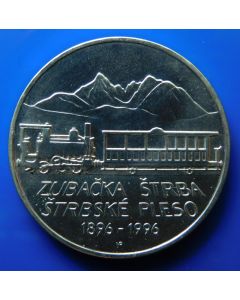 rw0038	Rwanda 	 50 Francs	2009	 Map of Africa and Elephant's