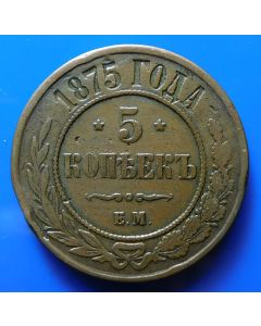 Russia 5 Kopeks1875Y#12.1 Bitkin# 400 Conros# 185/14