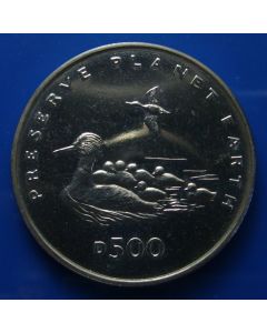 Bosnia - Herzegovina 500 Dinara1996 km# 79  