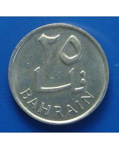 Bahrain 25 Fils1965km# 4    Schön# 4