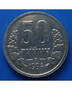 Uzbekistan 50 Tiyin1994km# 6.1    Schön# 6.1 unc