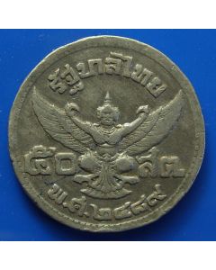 Thailand  50 Satang1946 Y# 67  