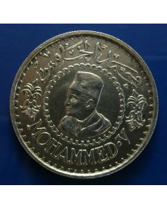 Morocco   500 Francs1956 Y# 54 