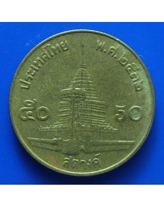 Thailand  50 Satang1989 Y# 203 